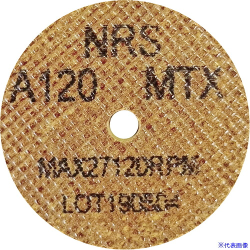 ■NRS コットンホイルType-1ミニ 50&times;3&times;6.4 #120MTX(ハード) CH150364120TX(1111470)&times;20[法人・事業所限定][外直送元]｜セミプロＤＩＹ店ファースト