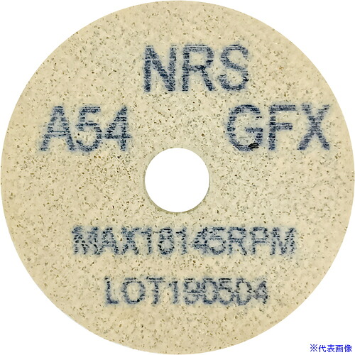 ■NRS コットンホイルType-1ミニ 50&times;13&times;9.5 #54GFX(ソフト) CH150139554FX(1111502)&times;20[法人・事業所限定][外直送元]｜セミプロＤＩＹ店ファースト