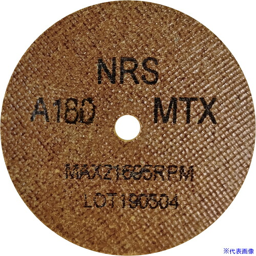 ■NRS コットンホイルType-1ミニ 64&times;3&times;6.4 #180MTX(ハード) CH164364180TX(1111538)&times;20[法人・事業所限定][外直送元]｜セミプロＤＩＹ店ファースト