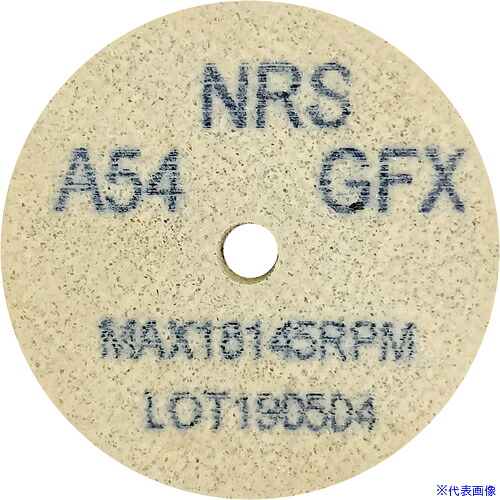 ■NRS コットンホイルType-1ミニ 50&times;2&times;6.4 #54GFX(ソフト) CH15026454FX(1111554)&times;20[法人・事業所限定][外直送元]｜セミプロＤＩＹ店ファースト