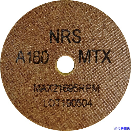 ■NRS コットンホイルType-1ミニ 64&times;5&times;9.5 #180MTX(ハード) CH164595180TX(1111573)&times;20[法人・事業所限定][外直送元]｜セミプロＤＩＹ店ファースト