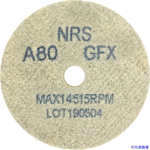 ■NRS コットンホイルType-1ミニ 64&times;5&times;9.5 #80GFX(ソフト) CH16459580FX(1111824)&times;20[法人・事業所限定][外直送元]｜セミプロＤＩＹ店ファースト