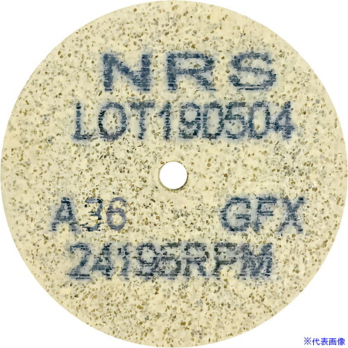 ■NRS コットンホイルType-1ミニ 38&times;3&times;3.2 #36GFX(ソフト) CH13833236FX(1111834)&times;20[法人・事業所限定][外直送元]｜セミプロＤＩＹ店ファースト