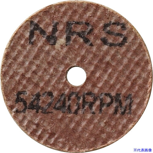 ■NRS コットンホイルType-1ミニ 25&times;6&times;9.5 #80MTX(ハード) CH12569580TX(1111852)&times;20[法人・事業所限定][外直送元]｜セミプロＤＩＹ店ファースト