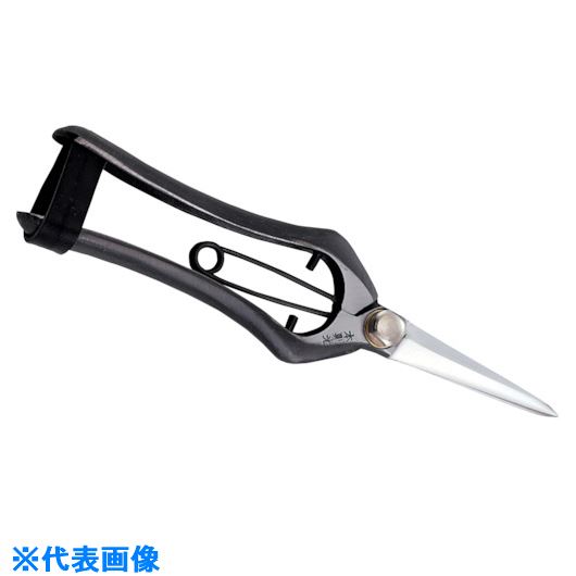 ■豊稔 本則光 芽切鋏 皮止 HT2670(1114030)[送料別途お見積り][法人限定][掲外取寄]