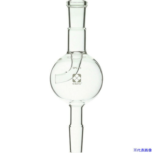 ■SIBATA SPCトラップ球 SPC&minus;15&minus;15 0305501515(1115112)[送料別途お見積り][法人限定][掲外取寄]｜セミプロＤＩＹ店ファースト