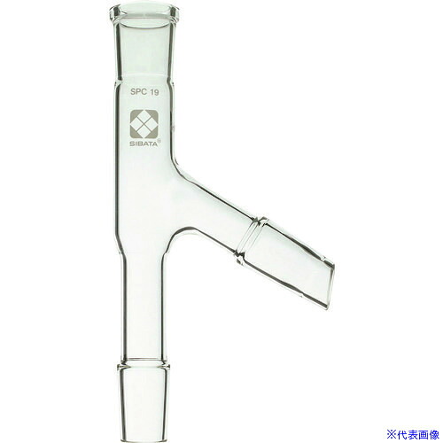 ■SIBATA SPC連結管 枝管付 SPC&minus;19&minus;19&minus;19 0304001919(1115129)[送料別途お見積り][法人限定][掲外取寄]｜セミプロＤＩＹ店ファースト