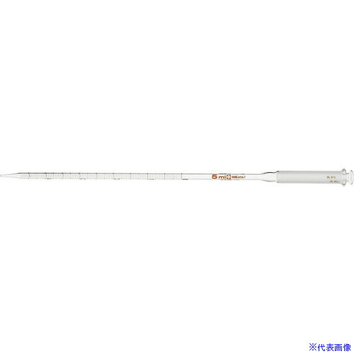 ■SIBATA 毒薬ピペット メスピペット形 5mL 0201705(1119831)[送料別途お見積り][法人限定][掲外取寄]｜セミプロＤＩＹ店ファースト