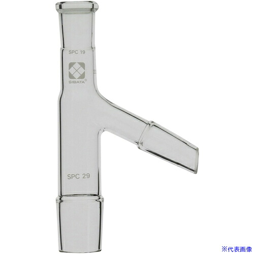 ■SIBATA SPC連結管 枝管付 SPC&minus;19&minus;29&minus;19 0304001929(1119864)[送料別途お見積り][法人限定][掲外取寄]｜セミプロＤＩＹ店ファースト