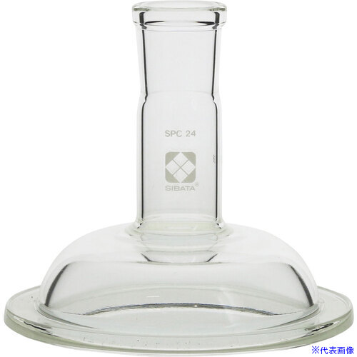 ■SIBATA SPCセパラブルカバー 85mm 1口 0323001(1123084)[送料別途お見積り][法人限定][掲外取寄]｜セミプロＤＩＹ店ファースト