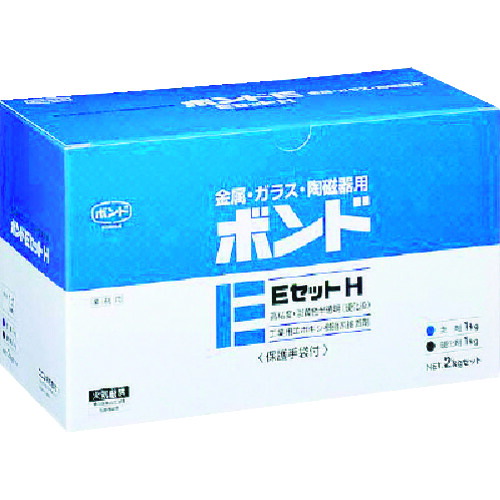 ■コニシ ボンドEセットH 2kgセット(箱) #45227 硬目 BE2(H)(1126377)｜セミプロＤＩＹ店ファースト
