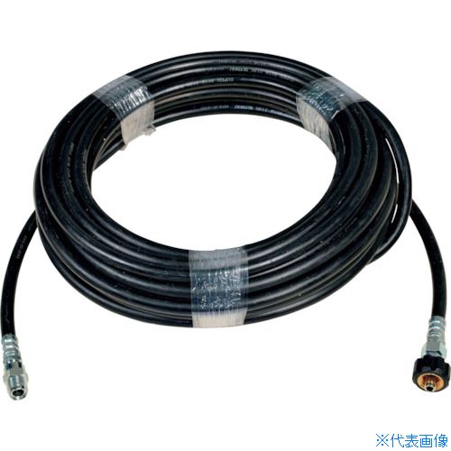 ■スーパー工業 高圧ホース(クイックカプラー付) 16MPa以下 3/8 20m 04T54031020(1127553)