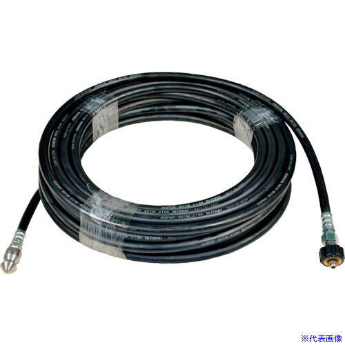 ■スーパー工業 パイプクリーニングキット 16Mpa以下3/8&times;20m 074付 049990894(1127562)[送料別途お見積り][法人限定][外直送]｜セミプロＤＩＹ店ファースト