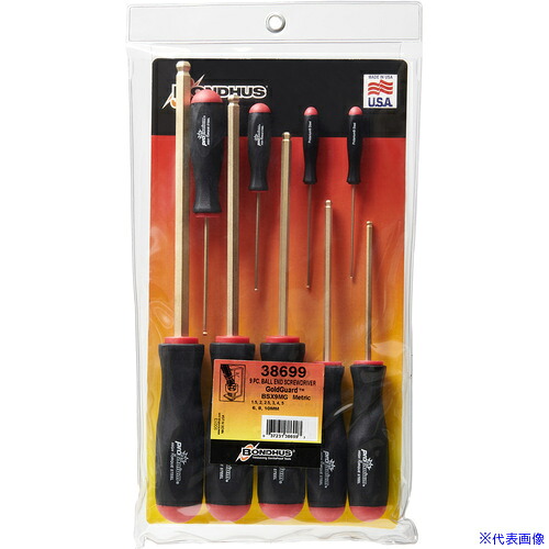 ■BONDHUS ボールポイント・ドライバー ゴールド セット9本組(1.5&minus;10mm) No.38699 BSX9MG(1132701)[送料別途お見積り][法人限定][掲外取寄]｜セミプロＤＩＹ店ファースト
