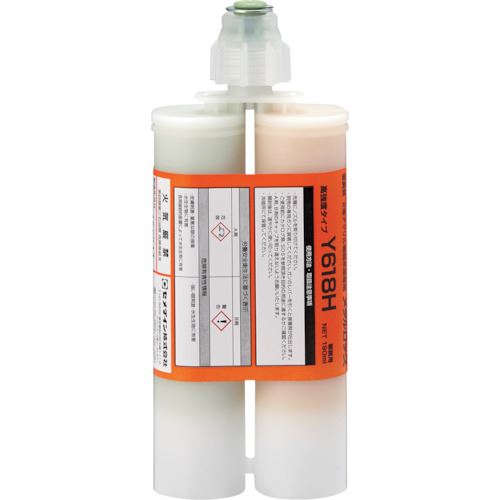■セメダイン メタルロック Y618H 190ml AY－103 AY103(1139056)×5[送料別途お見積り][法人限定][掲外取寄]