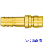 ■日東 TSPカプラ 真ちゅう製(ホース取付用プラグ) 相手側1 1/2インチ(00582) 12TPHBRASS(1139207)|セミプロDIY店ファースト