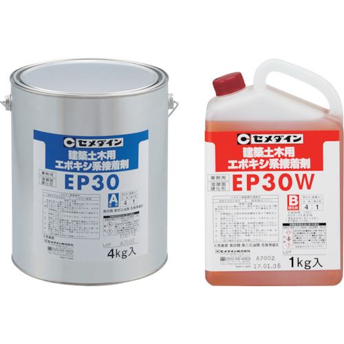 ■セメダイン EP30R(通年用) 5kgセット (アンカー固着打継) AP&minus;189 AP189(1139294)&times;4[送料別途お見積り][法人限定][外直送]｜セミプロＤＩＹ店ファースト