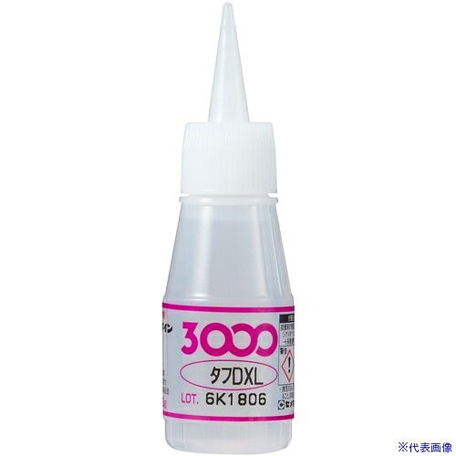 ■セメダイン 瞬間接着剤 3000DXL(高強度・耐衝撃タイプ) 20g AC&minus;032 AC032(1139300)&times;25[送料別途お見積り][法人限定][掲外取寄]｜セミプロＤＩＹ店ファースト 16,475円