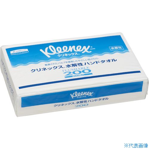 ガーデニング特集 芝刈り機が今一般受けです キッチンペーパー-日用品雑貨・文房具・手芸