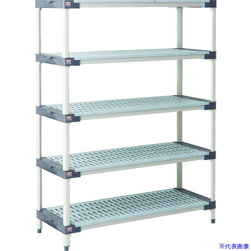 ■ERECTA メトロマックス4 グリッドマット+抗菌樹脂製ポール 間口1520mm&times;奥行620mm&times;高さ1886mm 5段 MAX42460GMX74P5(1143002)[送料別途お見積り][法人限定][直送]｜セミプロＤＩＹ店ファースト