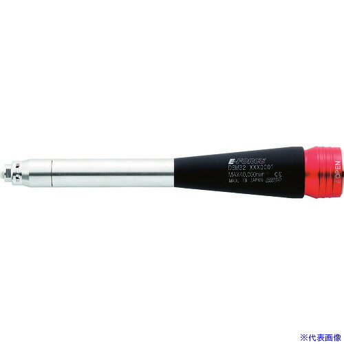 ■E‐FORCE マイクログラインダー用オプションパーツ ロータリー スリムタイプ 全長146.5mm DSM32(1145708) 26,813円