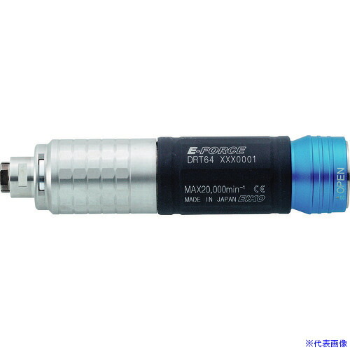 ■E‐FORCE マイクログラインダー用オプションパーツ ロータリー Φ6タイプ 全長96.4mm DRT64(1145712)｜セミプロＤＩＹ店ファースト