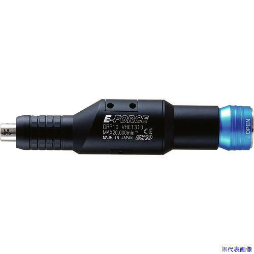 ■E‐FORCE マイクログラインダー用オプションパーツ ミニレシプロ 全長125.0mm DRP10(1145715) 29,244円