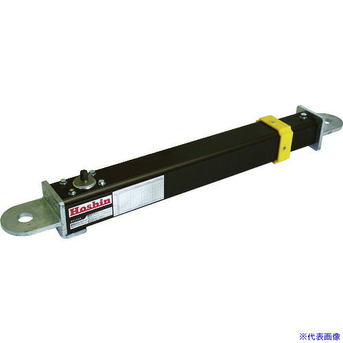 ■Hoshin つっぱり名人1010A型 4J1型 HAG1010A4J1(1149306)[送料別途見積り][法人・事業所限定][直送]