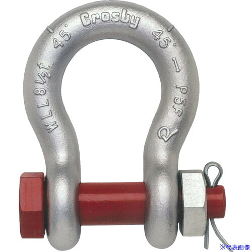 ■Crosby シャックル ボルトナット・バウ 12t G213032(1150053)｜セミプロＤＩＹ店ファースト