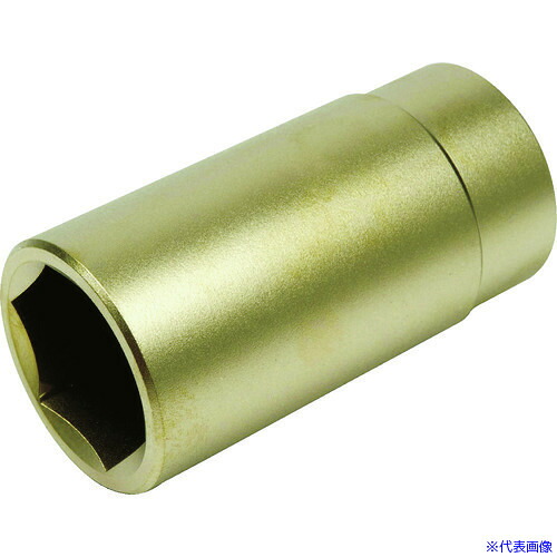 ■A－MAG 防爆6角ディープソケット差込角1/2インチ用 対辺19mm 0350009S(1150465)