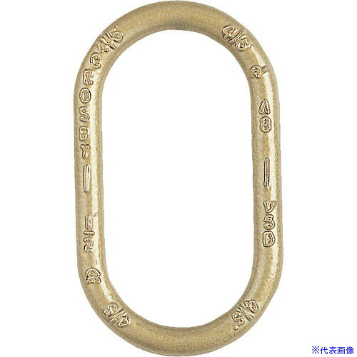 ■Crosby マスターリンク 基本使用荷重3.4t A34213W(1151490)|セミプロDIY店ファースト