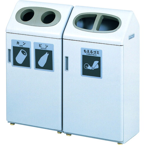■KAWAJUN 分別ペール 分別ボックスS45G&minus;AA もえるゴミ AA527(1158630)[送料別途お見積り][法人限定][直送]｜セミプロＤＩＹ店ファースト