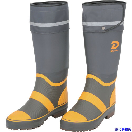 ■大同石油 ライトオックスブーツHG 27.0cm 61270CM(1160569)