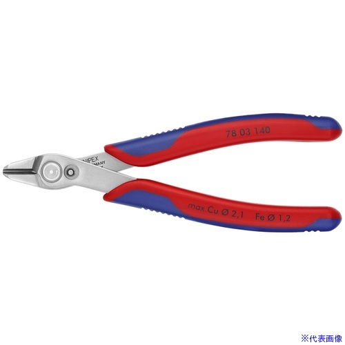 ■KNIPEX エレクトロニクス スーパーニッパーXL 140mm 7803140(1161089)