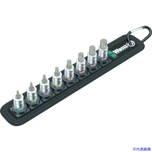■Wera(ヴェラ) BELT 2 8740A Hex－Plus HF ベルトソケットセット 1/4 003881(1163249)