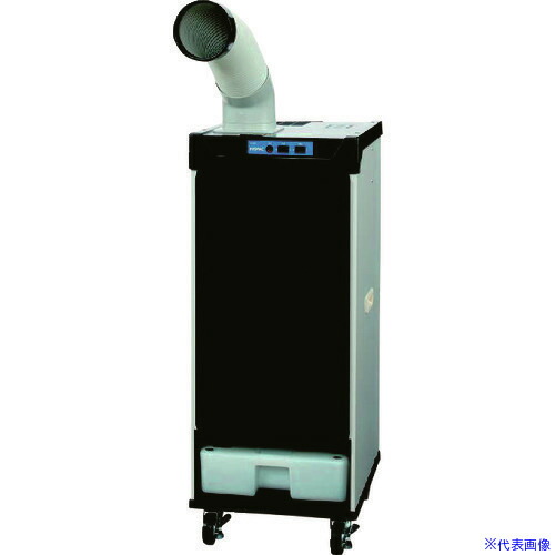 スポットクーラーデンソー15HF-SKF 業務用200V 酷暑対策 二人用