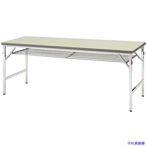 ■NAIKI 折りたたみテーブル1800X600X700 KMJ1860MTWH(1170239)[送料別途お見積り][法人限定][外直送]
