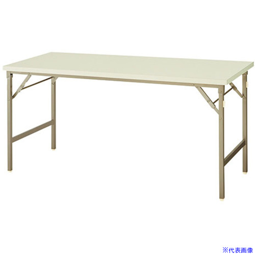 ■NAIKI 折りたたみテーブル1500X600X700 KMG1560WH(1170316)[送料別途お見積り][法人限定][外直送]｜セミプロＤＩＹ店ファースト