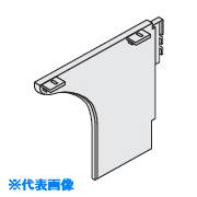 ■NAIKI デスク脚 H750中 BDUH75C(1173289)[送料別途お見積り][法人限定][外直送]