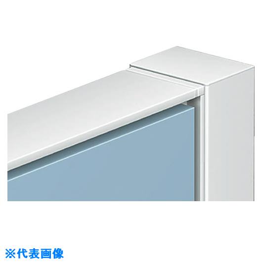 ■NAIKI 壁面レール HPT15HL(1174345)[送料別途お見積り][法人限定][外直送]
