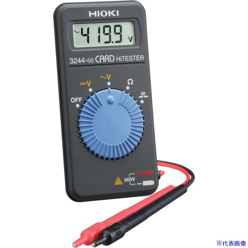 ■HIOKI カードハイテスタ 3244－60 書類3点付 324460SYORUI3TENTUKI(1175313)[送料別途お見積り][法人限定][メーカー取寄]