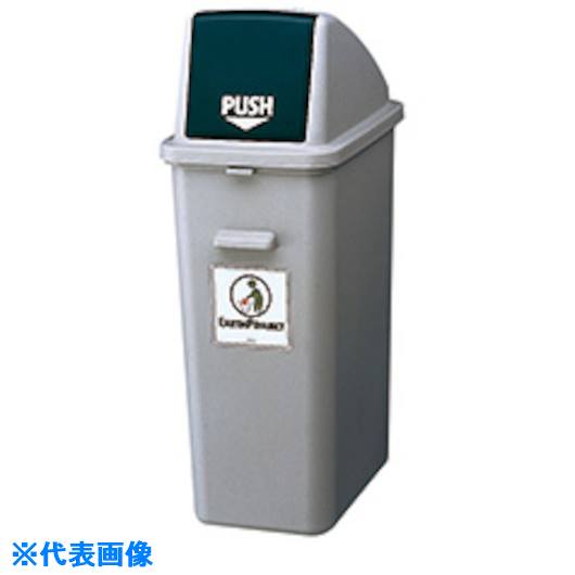 店卸し資産追っぱらう特集！