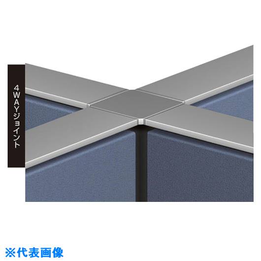 ■NAIKI 4WAYジョイント GPJ194WJ(1177537)[送料別途お見積り][法人限定][外直送]