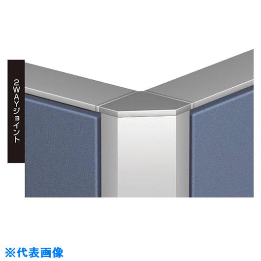 ■NAIKI 2WAYジョイント GPJ132WJ(1180664)[送料別途お見積り][法人限定][外直送]