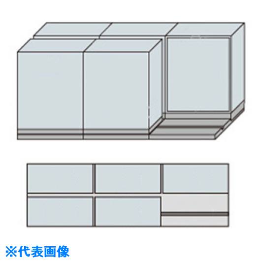 ■NAIKI NW型並行移動書庫用ベース W2745×D840×H1195 MNW2311BB(1181803)[送料別途お見積り][法人限定][外直送]