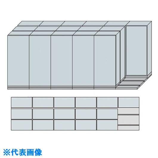 ■NAIKI NW型並行移動書庫用ベース W5490×D1410×H2272 MNW3621AAA(1181836)[送料別途お見積り][法人限定][外直送]