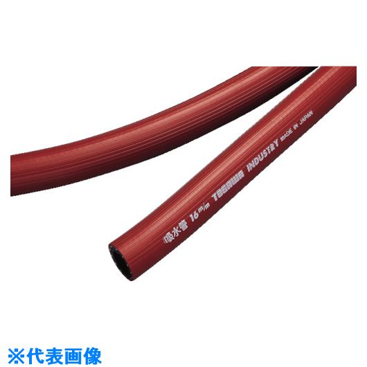 ■十川 余水管 13&times;19&times;60m YOSUIKAN13(1182009)[送料別途お見積り][法人限定][掲外取寄]｜セミプロＤＩＹ店ファースト