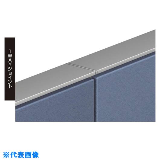 ■NAIKI 1WAYジョイント GPJ221WJ(1182220)[送料別途お見積り][法人限定][外直送]
