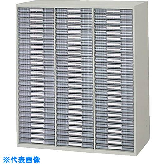■NAIKI 収納庫 NWS型 トレー書庫 浅型・B4 W899×D400×H700 NWS0911BLSAW(1183356)[送料別途お見積り][法人限定][外直送]