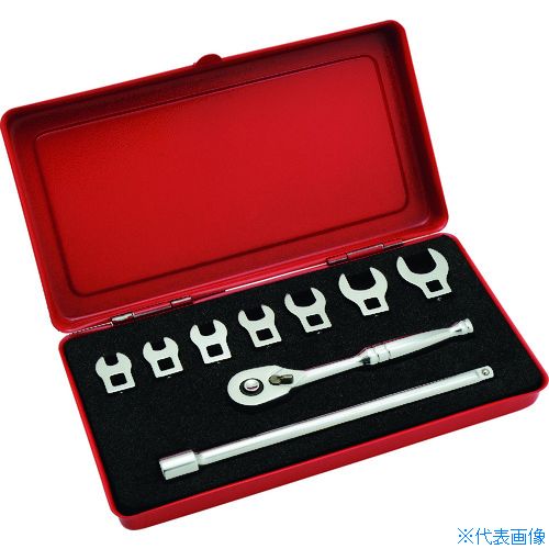 ■ASH クローフートレンチセット 差込角6.3(9pcs) VCS2090(1185080)